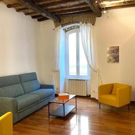 Vatican Vacation Interno 2 아파트 로마